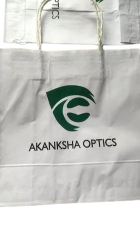 Printed White Paper Bag 