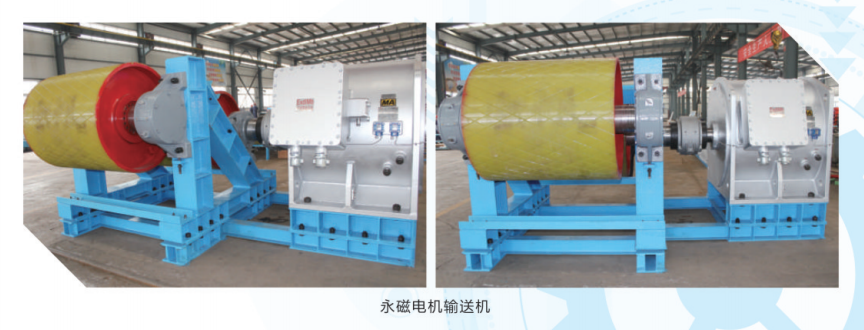 Belt Conveyor Made in China
