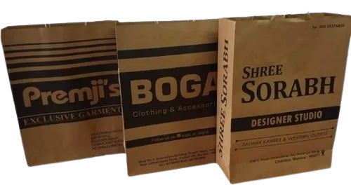 Printed Kraft Paper Bag - 8x15 Inch, Brown Color | Biodegradable, Moisture Proof, Recyclable, 1kg Capacity