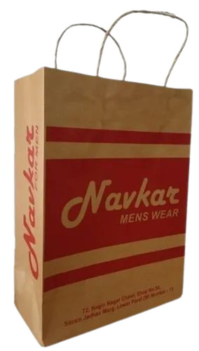 Printed Paper Bags - Medium Size, Brown Color | Biodegradable, Moisture Proof, Recyclable, 1kg Capacity