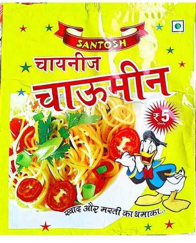 Printed Polypropylene Retort Pouches - Customized Size, Multicolor Design | Durable Drawstring Closure, Fine Finished Surface Handling