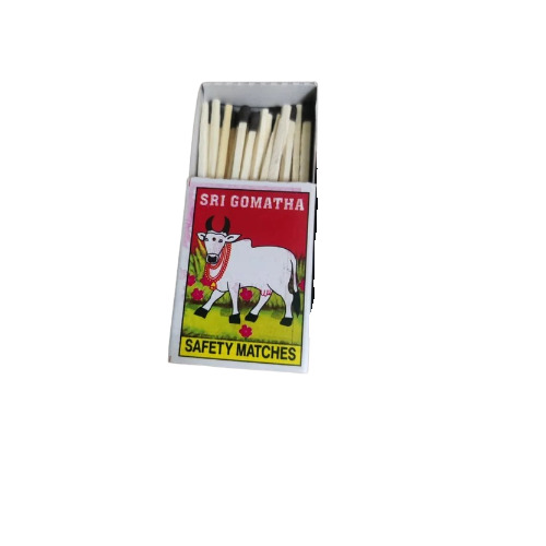 25 Stick Atm Match Box - Cardboard Material, 96mm Cuboid Size, Yellow Color, 47mm Carbonized Splint Length, Red Head Color | Polished Finish, Dotted Side Friction