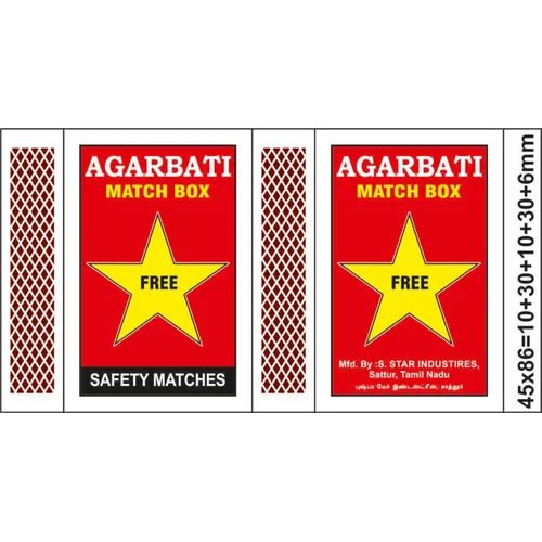 Agarbatti Free Match Box - Cardboard Cube, 15 Wooden Splints of 47mm in Polished Black, Customized with Logo, Carbonized with Honey Cut Friction