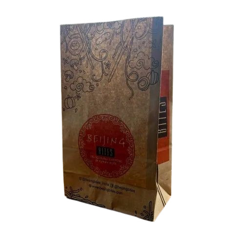 Designer Brown Printed Paper Shopping Bags - 5 Kg Capacity, 80 GSM, Cotton Handle | Biodegradable, Moisture Proof, Recyclable