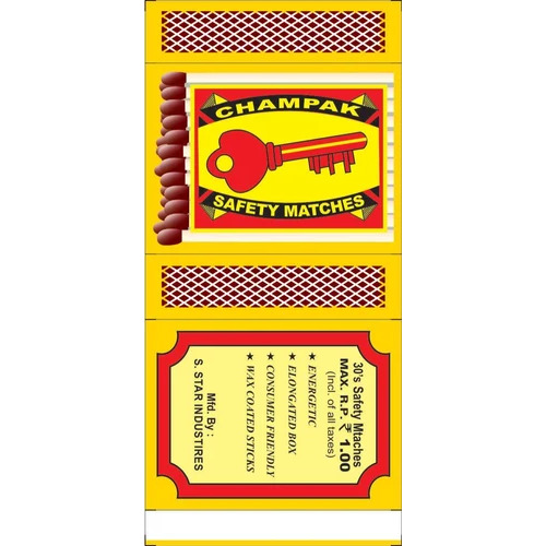 Match Box - Cardboard Material, 96 Slim Size, Yellow Color with Black Heads | Customized, Carbonized Splint, Dotted Side Friction, Polished Finish