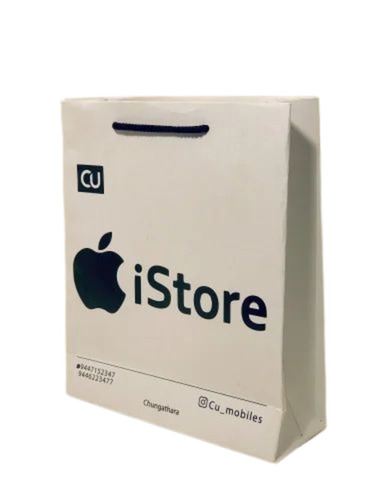 Promotional Paper Bag - 8 x 2.5 x 9 Inches, White Color, 2kg Capacity, Twisted Rope Handle, Biodegradable, Recyclable, Moisture Proof, Printed Design