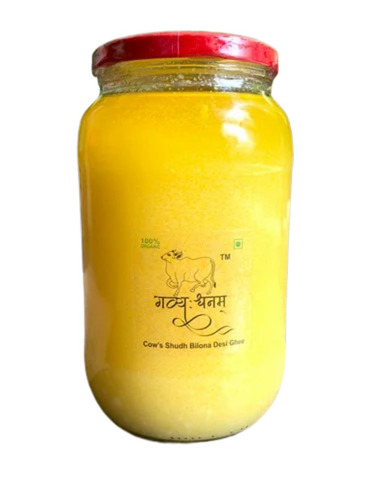 100% Organic Gavyuh Dhanam Cows Shudh Bilona Desi Ghee