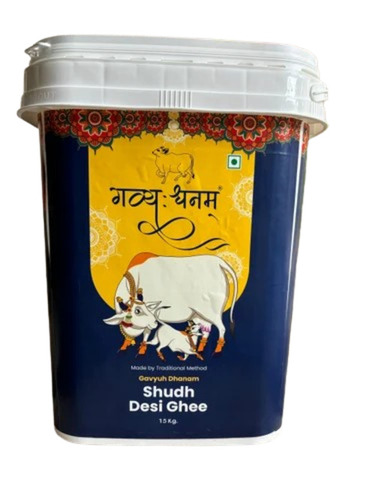 Gavyuh Dhanam Shudh Desi Cow Ghee