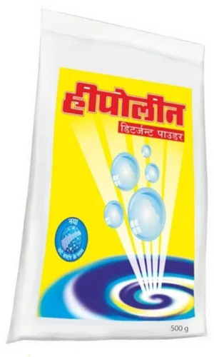 Hipolin Detergent Powder - 500 g Yellow Packet | Fresh Scent, Hand Wash for Apparel