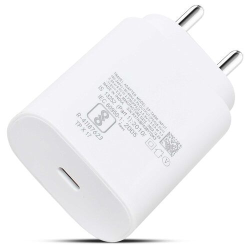 Mobile Charger Adapter - Android Version: 12