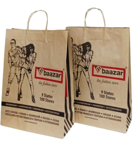 Paper Bag - 5 Kg Capacity, 16x12 Inch Brown Printed Design | Biodegradable, Moisture Proof, Recyclable, Rope Handle