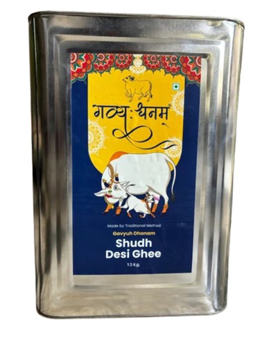 Pure Organic Gavyuh Dhanam Shudh Desi Cow Ghee