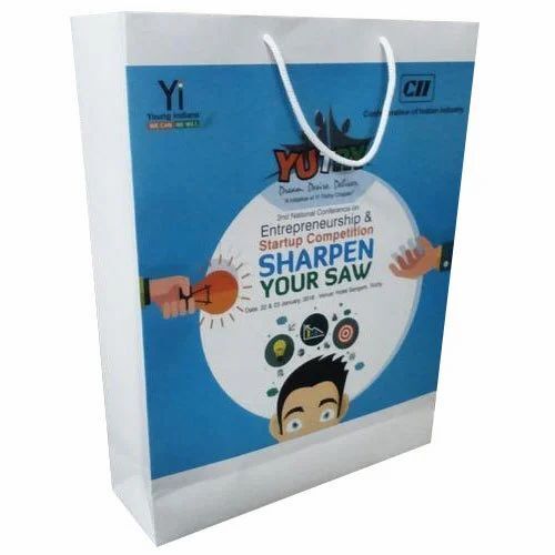 Designer Paper Bag - 70 GSM, 1kg Capacity with Rope Handle | Biodegradable, Moisture Proof, Recyclable, Printed Style