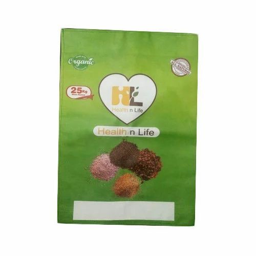 Non Woven Rice Bag - 5kg Storage Capacity, Green Base with Printed Pattern