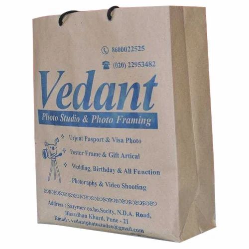 Printed Brown Paper Bags - 80-120 Gsm, Capacity 200gm-5 Kg | Biodegradable, Moisture Proof, Recyclable, Brown With Rope Handle