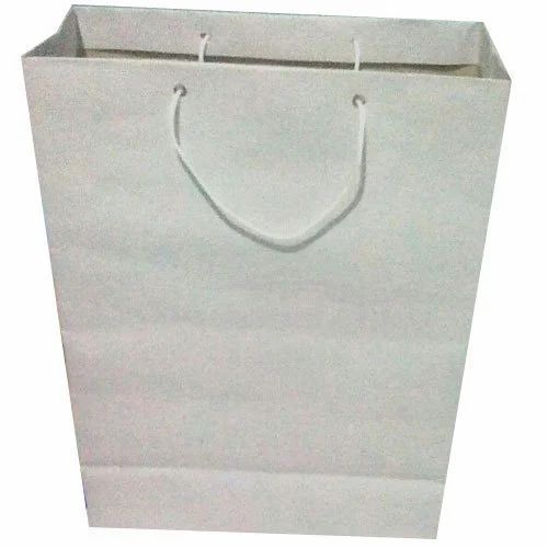 Kraft Paper Bag - 1-2 kg Capacity, White Plain Design, Biodegradable & Recyclable with Rope Handle