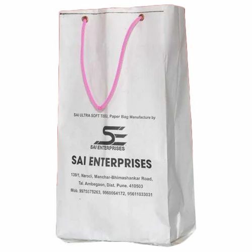 White Printed Paper Carry Bag