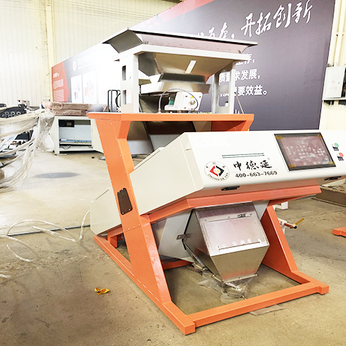 Huihui Rice Color Sorting Equipment - Application: Industrial