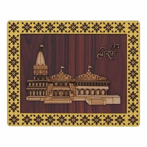 Jai Shri Ram Mandir Ayodhya Decorative Wooden Frame - Brown Wooden Wall Mounted Frame, Eco-Friendly, Scratch Resistant, Carved Finish