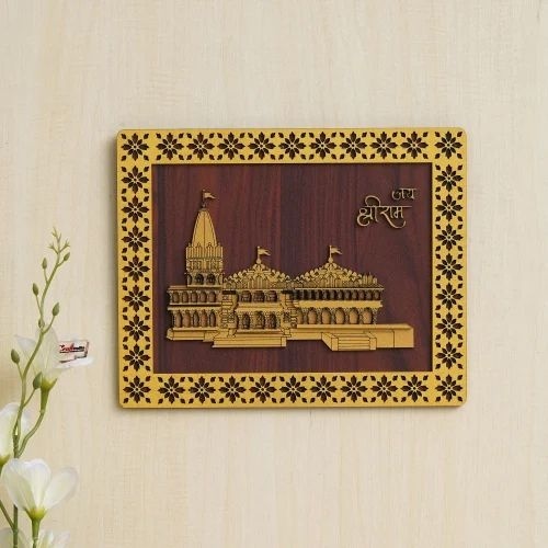 Religious Wooden Wall Hanging - Wood, Rectangular, Multiple Sizes, Brown | Handcrafted Intricate Design, Spiritual Symbols, Modern Style Decor