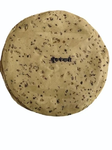 Moong Punjabi Papad - Crispy & Crunchy Vegetarian Snack | Salty Flavor, Ideal for Children & Adults, Food Grade Quality