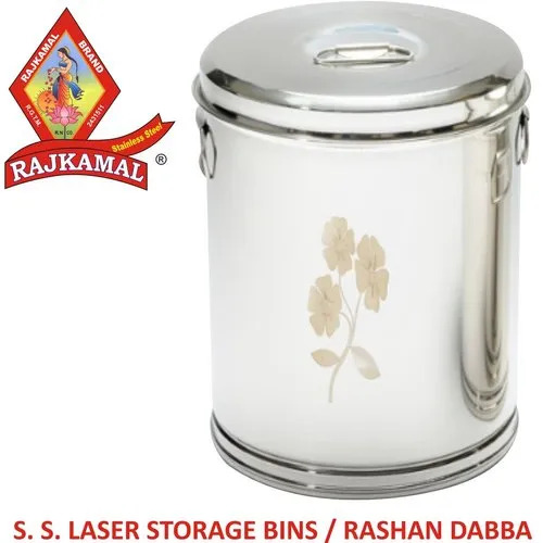 Stainless Steel Laser Storage Bin - 12x30 cm Silver | Long Lasting Durable 15 Kg Capacity