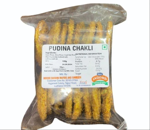 Banana Pudina Masala Chakli - Crunchy Vegetarian Snack | Crispy, Salty Flavor, Ideal for Snack Time Indulgence