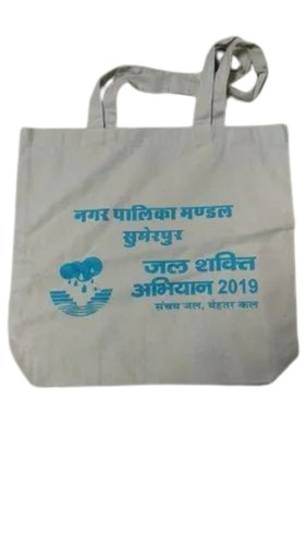 Printed Cotton Bags