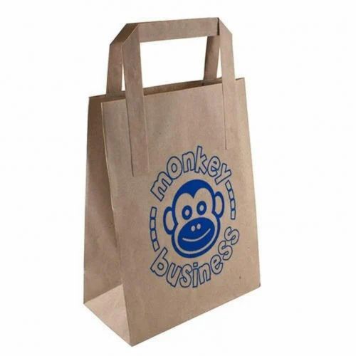 Printed Paper Bag