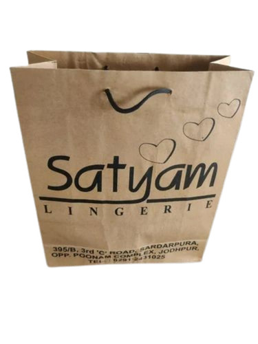 Rectangular Paper Bags