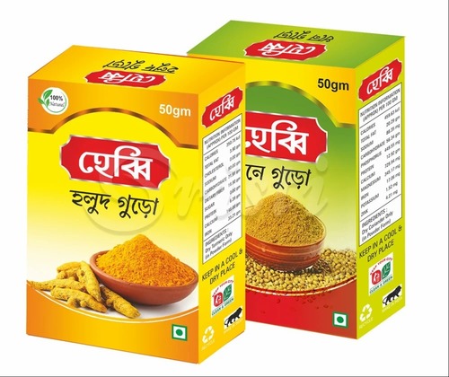100gm Spices Packaging Box - Paper Material, Standard Size, Multicolor Finish | Termite Resistant, Moisture Proof, Biodegradable, Glossy Lamination