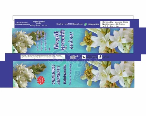 Agarbatti Packaging Box - Paper, 54x216x19 mm | Termite Resistant, Moisture Proof, Biodegradable, Multicolor with Glossy Lamination