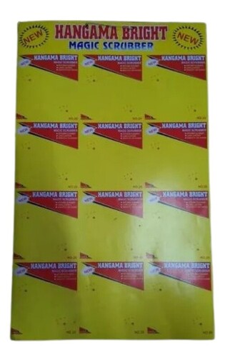 Scrubber Paper Packing Sheet - Yellow Scrubber Paper, Various Sizes | Tested for Quality, Rectangular Shape, Timely Delivery