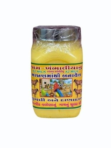 1kg Pure Churned Cow Ghee