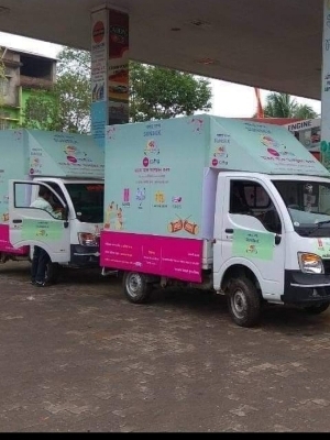 Event Management Services