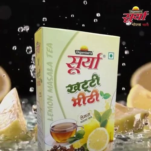 Lemon Tea - 100g Powder Pack | Yellow Color, Health Tea, Dried Form, A Grade Variety, Zesty Lemon Masala Flavor
