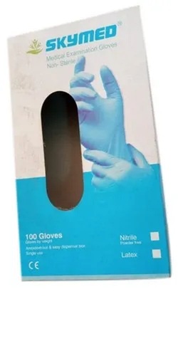 Hand Gloves Paper Packaging Box - Rectangular Paper, Various Colors | Recycled, Eco-Friendly, Ideal for Sustainable Packaging Solutions