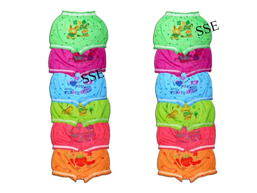 Kids Bloomer - Bust Size: 1