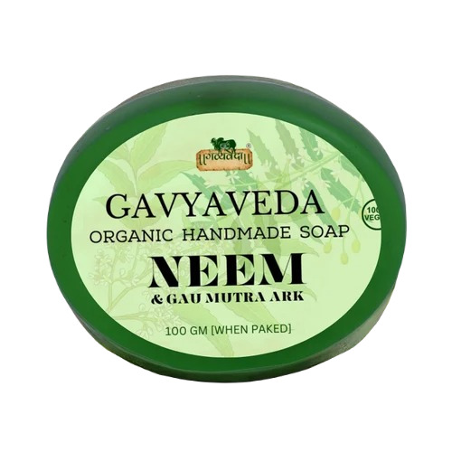 Natural Neem Soap