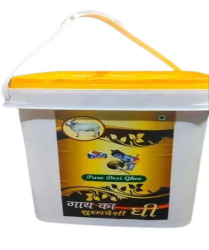 Pure Fresh Cow Ghee