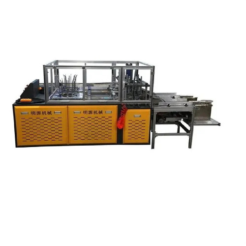 Single Die Paper Plate Making Machine - Mild Steel, 5 Inch Size, Yellow Finish | Semi-Automatic, 2kw Power, Human Machine Interface