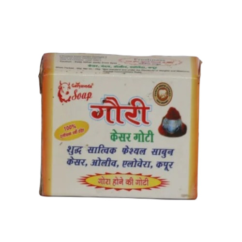 Skin Whitening Soap - Solid Bar Form, Cream Color | Herbal Ingredients, Skin-Friendly, Floral Perfume, Natural Purity, Ideal for Female Bathing