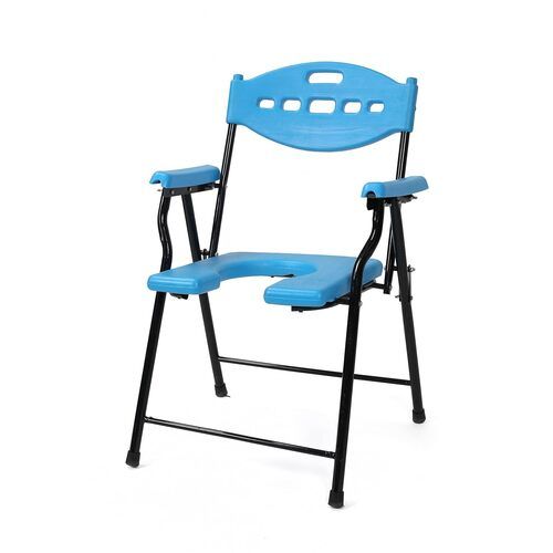 Folding Commode Chair