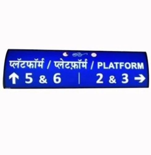 Railway Station Sign Board