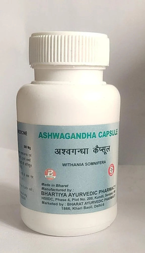 Ayurvedic Ashwagandha Capsules