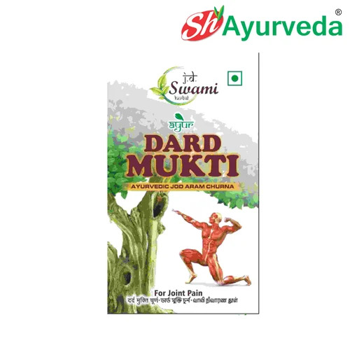 Ayurvedic Dard Mukti Powder