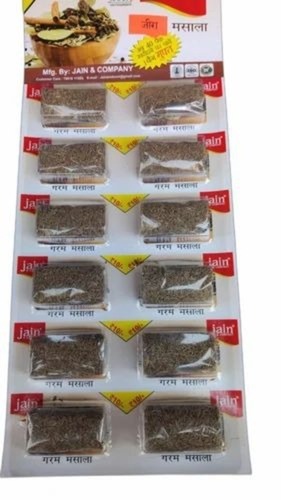 Cumin Seed - Packed in 12 Boxes, Brown Color, Grade A | Shelf Life 3 Months, Store in Cool and Dry Place, Made by Jain