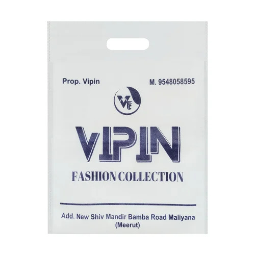D Cut Non Woven Bags - Durable Eco Friendly Material | Industrial Use for Shopping, Without Handle Style, D Cut Design