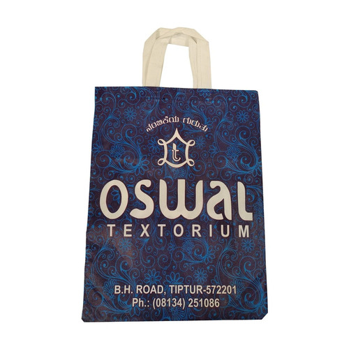 Loop Handle Non Woven Printed Carry Bag