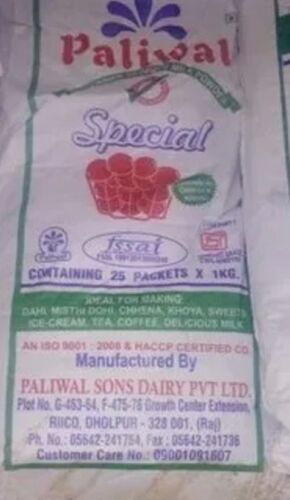 Paliwal Milk Powder